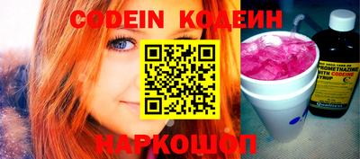 MDMA Premium VHQ Можга