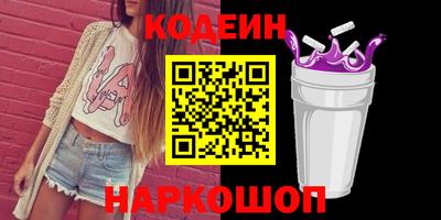 MDMA Premium VHQ Можга