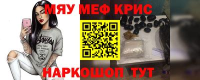 MDMA Premium VHQ Можга