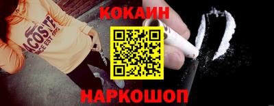 стафф Моздок