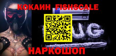 стафф Моздок