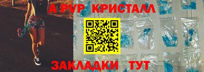 MDMA Premium VHQ Можга