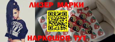 MDMA Premium VHQ Можга