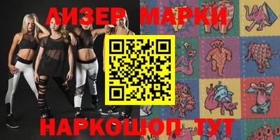 стафф Моздок