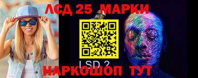 стафф Моздок