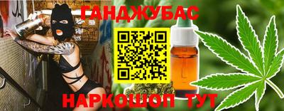 стафф Моздок
