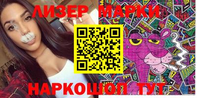 стафф Моздок