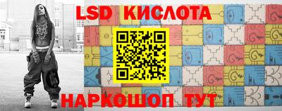 кокс Можайск