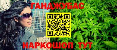 кокс Можайск