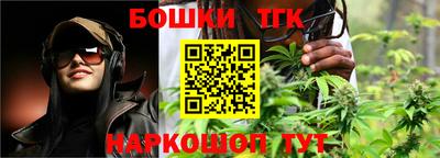 стафф Моздок