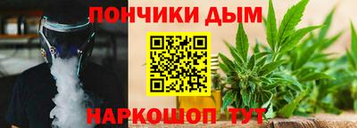 кокс Можайск