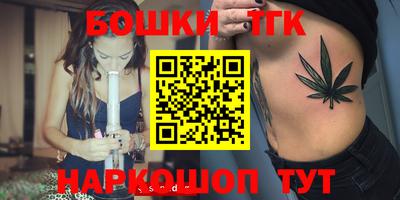 кокс Можайск