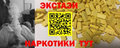 кокс Можайск