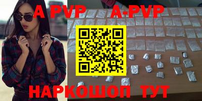 MDMA Premium VHQ Можга