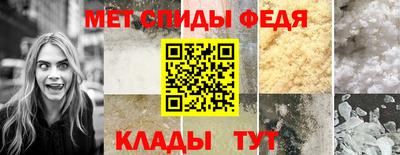 кокс Можайск