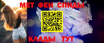 MDMA Premium VHQ Можга
