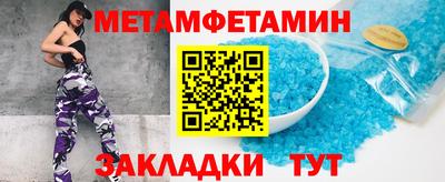 кокс Можайск