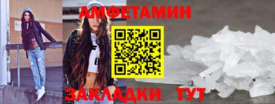 MDMA Premium VHQ Можга