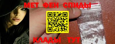 кокс Можайск