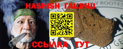 MDMA Premium VHQ Можга