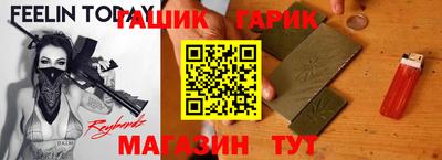 кокс Можайск