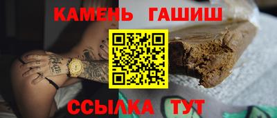 стафф Моздок