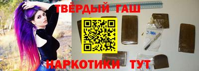 стафф Моздок