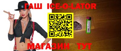 стафф Моздок