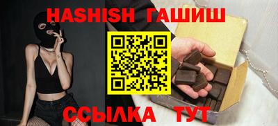 кокс Можайск