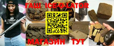 стафф Моздок