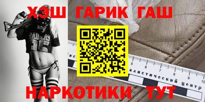 стафф Моздок