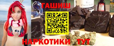 кокс Можайск
