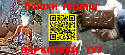 стафф Моздок