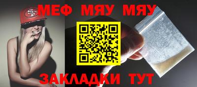 кокс Можайск