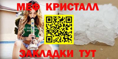 кокс Можайск