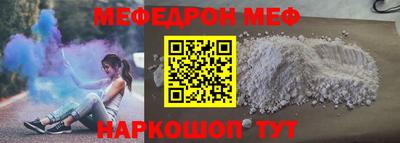MDMA Premium VHQ Можга
