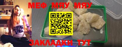 MDMA Premium VHQ Можга