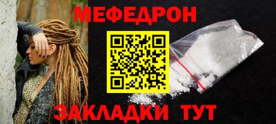 кокс Можайск